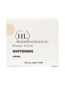 Holy Land Whitening Cream 50ml
